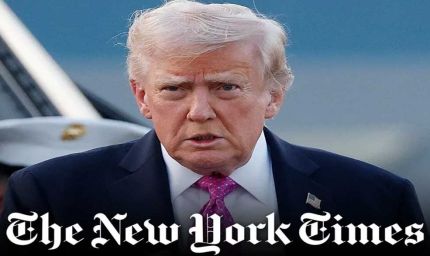 ट्रंप का न्यूयॉर्क टाइम्स पर करारा हमला, 15 बिलियन डॉलर के मानहानि केस की दी धमकी