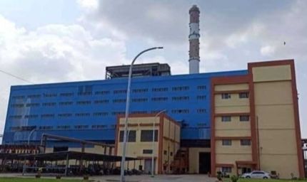 अमरकंटक ताप विद्युत गृह की यूनिट ने लगातार बनाया 350 दिन उत्पादन करने का ऐतिहासिक रिकार्ड