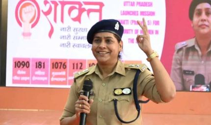 ममता रानी चौधरी बनीं लखनऊ की डिप्टी कमिश्नर, यूपी में बड़े IPS तबादले