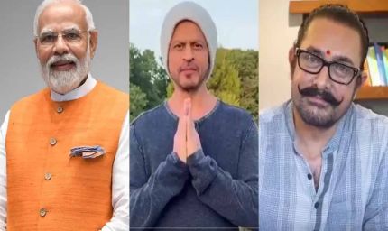 ‘आपकी ऊर्जा युवाओं को भी मात देती है’, शाहरुख-आमिर ने दी पीएम मोदी को जन्मदिन की शुभकामनाएं