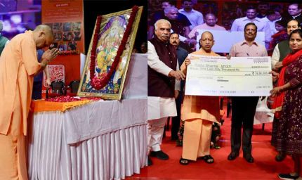 विश्वकर्मा जयंती पर सीएम योगी का बड़ा ऐलान : टूलकिट और ट्रेनिंग स्कीम से जुड़ेंगे 12 नए ट्रेड्स