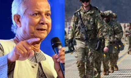 बांग्लादेश में चुपचाप तैनात अमेरिकी सैनिक! रजिस्टर में नाम तक नहीं, भारत की बढ़ी चिंता