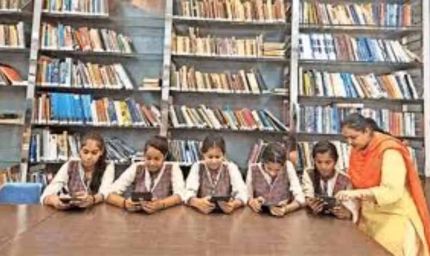 स्कूल शिक्षा विभाग के पुस्तकालयों से अधिक से अधिक नागरिकों को जोड़ें