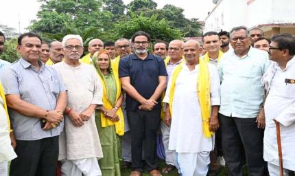 जेडीयू की दिग्गज महिला नेत्री जन सुराज में शामिल, पीके ने कराया भव्य स्वागत