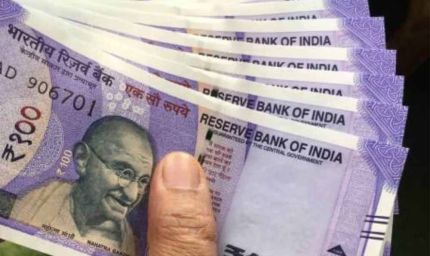 1 अक्टूबर से पेंशन स्कीम में बड़ा बदलाव, लाखों को होगा सीधा फायदा