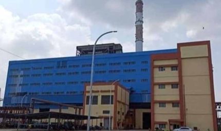 अमरकंटक ताप विद्युत गृह की यूनिट ने लगातार बनाया 350 दिन उत्पादन करने का ऐतिहासिक रिकार्ड