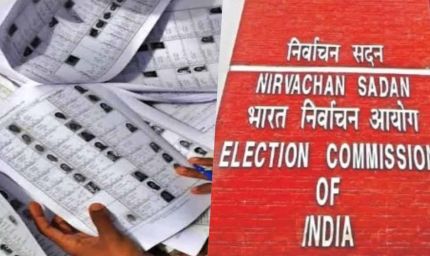 चुनाव आयोग ने दिल्ली की तैयारी शुरू की, बिहार के बाद SIR लागू होगा