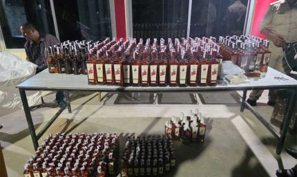 आबकारी विभाग लखनऊ द्वारा अवैध विदेशी शराब की बड़ी खेप बरामद की गई