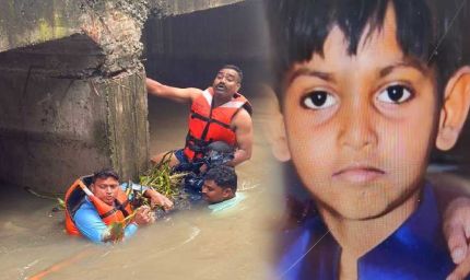 MP में मूसलधार बारिश का कहर: इंदौर में बच्चा नाले में बहा, उज्जैन में मंदिरों में घुसा पानी, भोपाल में 4 घंटे में ढाई इंच बारिश