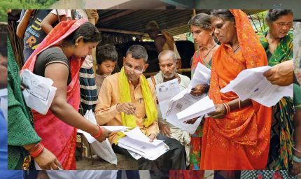 SIR सिस्टम से बदलेगा मतदान का तरीका! अब आधे से ज्यादा वोटर्स को नहीं दिखाने होंगे दस्तावेज
