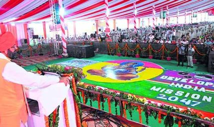 मुख्यमंत्री विश्वकर्मा सम्मान योजना लॉन्च: कारीगरों को मिलेगा ₹5,000 का टॉपअप प्रोत्साहन