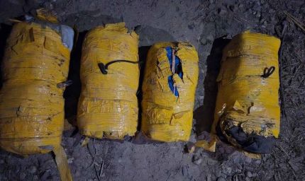 अमृतसर में बड़ा ड्रग्स पकड़: 25 किलो से ज्यादा हेरोइन बरामद, एक गिरफ्तार