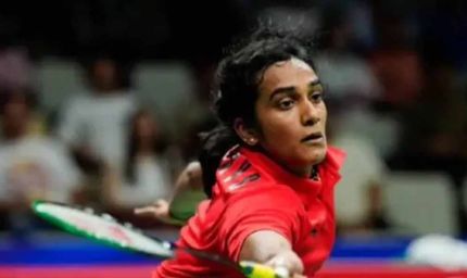 China Masters 2025: पीवी सिंधु ने थाईलैंड की स्टार को हराकर क्वार्टर फाइनल में बनाई जगह