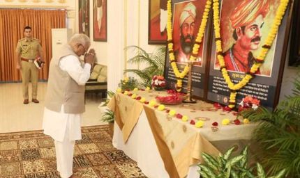 राज्यपाल  पटेल ने राजा शंकरशाह- कुंवर रघुनाथशाह का किया पुण्य स्मरण