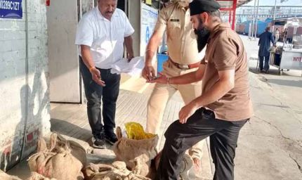 फिरोजपुर रेल मंडल का बड़ा कदम: विशेष पार्सल जांच अभियान शुरू