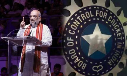 BCCI अध्यक्ष पद का फैसला जल्द! अमित शाह के साथ मीटिंग में होगा नाम का ऐलान