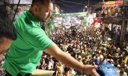 चुनाव से पहले तेजस्वी का बड़ा ऐलान: बिहार में हर नौजवान को मिलेगा रोजगार
