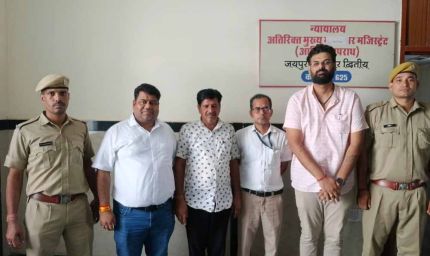 वाणिज्यिक कर विभाग की बड़ी कार्रवाई कर 9 करोड़ 59 लाख की जीएसटी चोरी पकड़ी