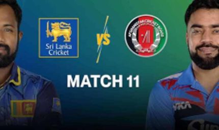 अफगानिस्तान ने टॉस जीतकर चुनी बल्लेबाजी, सलामी जोड़ी ने लिया मैदान संभालने का जिम्मा