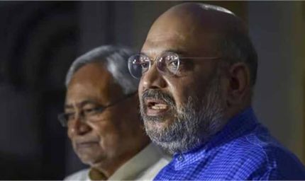 अमित शाह-नीतीश मुलाकात से बिहार की सियासत गरमाई, सीट शेयरिंग पर बनी सहमति के संकेत