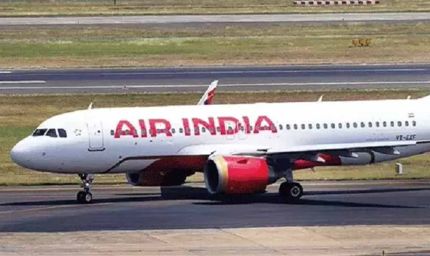 एयर इंडिया फ्लाइट में हड़कंप: 103 यात्रियों के साथ इमरजेंसी लैंडिंग, अफरातफरी मची