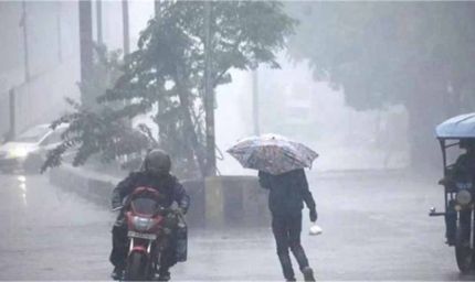 फिर बदलेंगे मौसम के तेवर! कई जिलों में भारी बारिश व आंधी-तूफान का अलर्ट