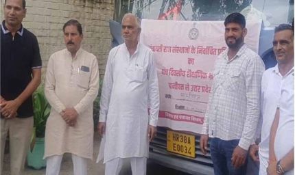 हरियाणा के 56 सरपंच आगरा-मथुरा दौरे पर, 21 महिला सरपंच भी शामिल