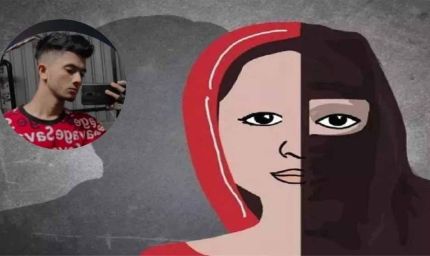 खंडवा में लव जिहाद: दो दलित नाबालिगों के साथ दुष्कर्म, आपत्तिजनक वीडियो वायरल