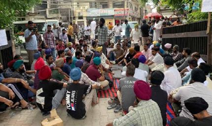 पंजाब में बढ़ी परेशानी: हड़ताल पर गए कर्मचारी, आम जनता पर असर
