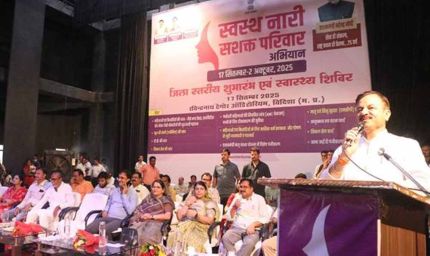 महिलाओं के संर्वागीण विकास में मध्यप्रदेश पीछे नहीं : स्कूल शिक्षा मंत्री सिंह