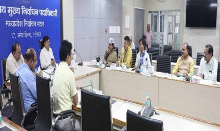 मुख्य निर्वाचन पदाधिकारी ने दी विशेष गहन/संक्षिप्त पुनरीक्षण के संबंध में दी जानकारी