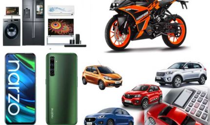 त्योहार से पहले बंपर ऑफर! गाड़‍ियों और इलेक्ट्रॉनिक्स पर 10% तक की छूट, GST सुधार का सीधा फायदा