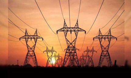 नया बिजली कनेक्‍शन लेने सरल संयोजन पोर्टल से करें ऑनलाइन आवेदन