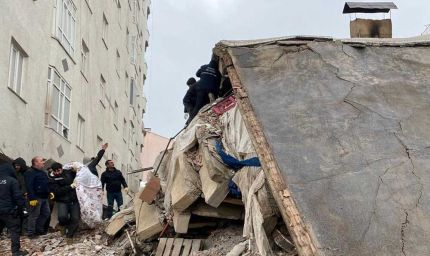 रूस में फिर कांपी धरती: 7.8 तीव्रता का भूकंप, लोगों में दहशत का माहौल