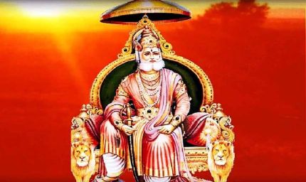 महाराजा अग्रसेन जयंती: 22 सितंबर को बैंक अवकाश की मांग तेज़