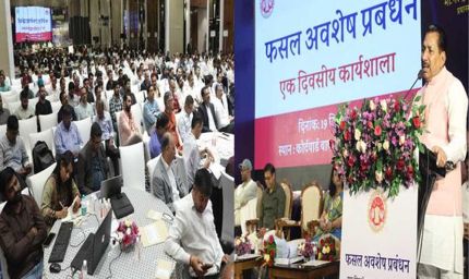 नरवाई जलाने की घटनाओं को रोकने किसान कृषि यंत्रों का करें उपयोग : कृषि मंत्री  कंषाना