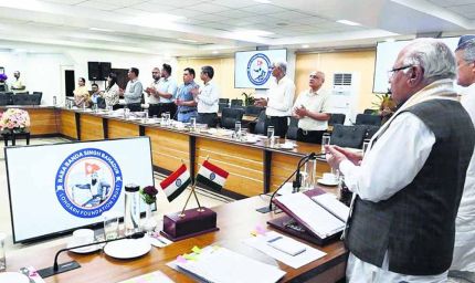 केंद्रीय मंत्री ने किया ‘बाबा बंदा सिंह बहादुर’ फेसबुक पेज का शुभारंभ