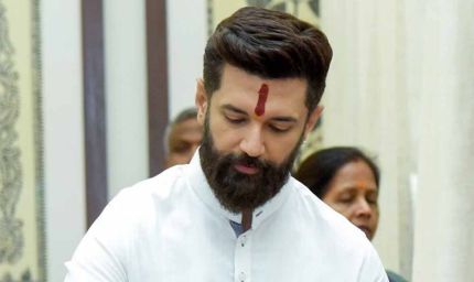 चिराग पासवान का स्ट्राइक रेट दावा: लोजपा ने जदयू को 2 पर 17 की सीटें याद दिलाईं