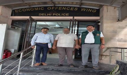 नेक्सा एवरग्रीन घोटाला: 2,700 करोड़ की ठगी का मास्टरमाइंड जुगल किशोर गिरफ्तार