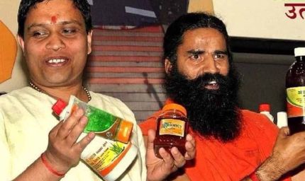 मीलॉर्ड का चेतावनी भड़क, पतंजलि को कहा: केस वापस लो या जुर्माना भरो