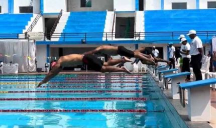 अखिल भारतीय वन खेल-कूद प्रतियोगिता-2025