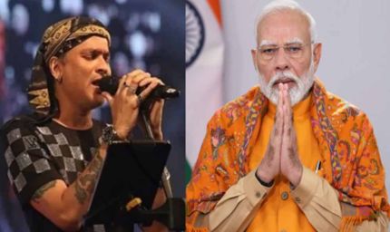 जुबीन गर्ग के निधन पर PM मोदी ने जताया शोक, कहा– संगीत जगत के लिए अपूरणीय क्षति
