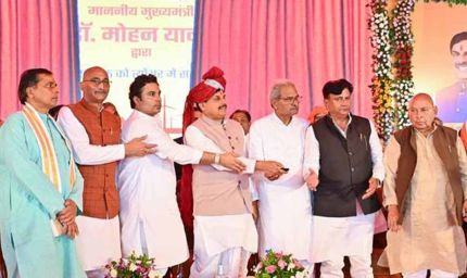 विकास से विंध्य क्षेत्र की बदलेंगे तकदीर : मुख्यमंत्री डॉ. यादव