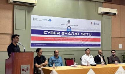 भारत सेतु अभ्यास के दूसरे दिन साइबर सुरक्षा जागरूकता और सुदृढ़ता पर केंद्रित