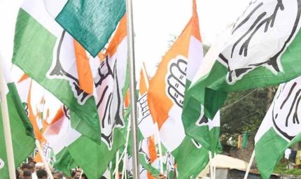 बिहार चुनाव: कांग्रेस ने 17 सीटों के लिए उम्मीदवारों का ऐलान, मौजूदा विधायकों को मिलेगा टिकिट