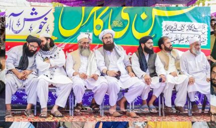 ऑपरेशन सिंदूर से कांपे आतंक के आका, PoK छोड़ अब नए ठिकानों की तलाश