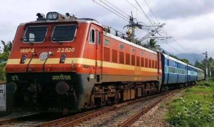 पंजाब में धार्मिक यात्रियों के लिए स्पेशल ट्रेन का शुभारंभ, इस दिन होगी रवाना