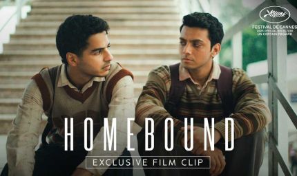 होमबाउंड का ऑस्कर के लिए नॉमिनेशन प्रदेश के लिए गौरव : मुख्यमंत्री डॉ. यादव