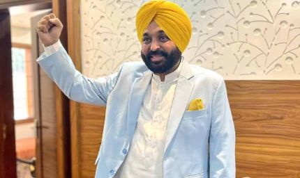 सोमवार से वेरका उत्पाद होंगे सस्ते, सीएम भगवंत मान का बड़ा ऐलान