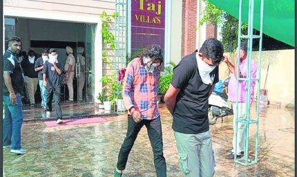 पंजाब पुलिस का बड़ा सफलतापूर्वक ऑपरेशन, साइबर धोखाधड़ी गिरोह के 39 सदस्य गिरफ्तार